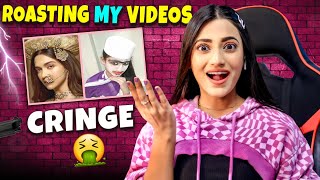 Reacting To My Old Videos 😱  CRINGE  SAMREEN ALI [upl. by Eesdnil]