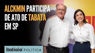 GERALDO ALCKMIN FAZ DISCURSO EM APOIO A TABATA AMARAL EM SP [upl. by Ameen]