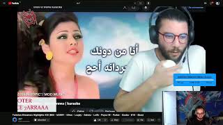 D0WN REACTION  😂🤣 Tunisian Streamers Highlights 20  Skr7 [upl. by Evante]