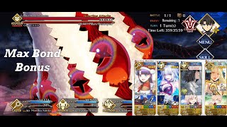 FGO NA Barbatos Raid 1 Turn Max Bond Bonus  Lady Reiness Case Files 2024 [upl. by Ruthie]