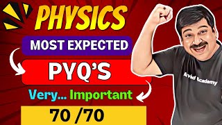 Class 12 Physics💥LIVE MOST EXPECTED PYQs 🎯1 Video में ही Complete कर लो 👉 Very Important [upl. by Assiran]