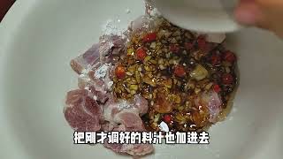 排骨买回来别光煮汤，梅菜蒸制的排骨，汤汁饱满超下饭 [upl. by Nnylyam]