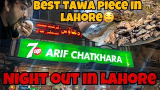 Best Tawa Piece In Lahore🤤 Night Out In Lahore 😍♥️Sherry Baig  Vlog 129 [upl. by Treulich]