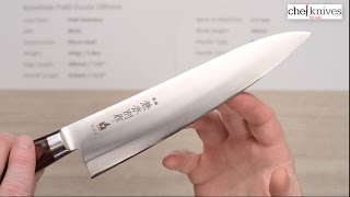 Kanehide Ps60 Gyuto 195mm Quick Look [upl. by Htir]