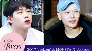 Jackson amp Jooheon Celeb Bros S5 EP2 quotWill you go with mequot [upl. by Acirne]