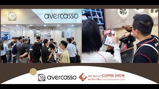 2024 Taiwan Intl Coffee Show x avercasso®  Postevent Highlight [upl. by Favianus608]