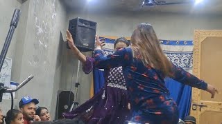 NEW KASHMERI DANCE AZAM amp BOYAH WASEEM SINGER [upl. by Mosa554]