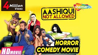 Aashiqui Not Allowed Full Movie  BN Sharma Gurchet  Punjabi Film  Latest Punjabi Movie [upl. by Drugge]