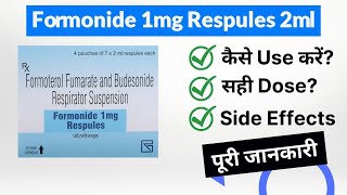 Formonide 1mg Respules 2ml Uses in Hindi  Side Effects  Dose [upl. by Devinne]