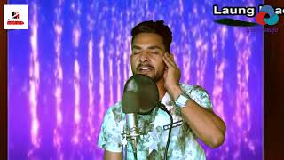 Laung Laachi Kashmiri Version Full Song [upl. by Karna]