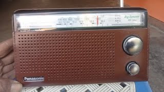 ব্রান্ড রেডিও কিনুন খুব কম দামে Indian Santosh radio price in 2024 01858934369 WhatsApp imo [upl. by Fahy]