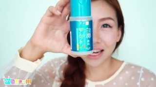 แชร์ทริกการทาสกินแคร์กับ Hada Labo Arbutin Whitening Lotion amp Essence จ้า [upl. by Mistrot]