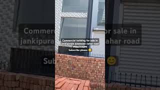 Commercial building in Lucknow commercial commercialproperty lucknow jankipuram property yt [upl. by Lise]