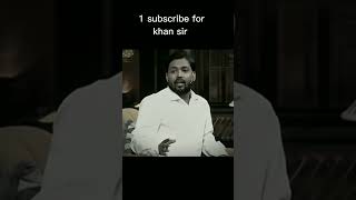 Khan sir motivation sad emotional shorts [upl. by Inez]