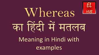 Whereas meaning in Hindi [upl. by Aniraz]