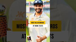 Most MOM Awards at home tests viralvideo viralshorts viralreels viralvideos viratkohli [upl. by Ydnerb]