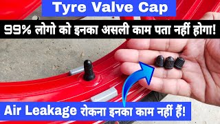 What Are The Primary Functions Of Tyre Valve Stem Caps  Nozzle Caps  Importance Of Tyre Caps [upl. by Dehsar]