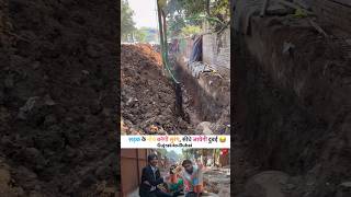 Gujarat se Dubai ja raha hai gass pipe line  shortsviral shortsfeed civil pipeline shortsviral [upl. by Reinaldos]