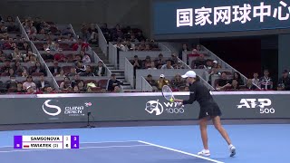 CHINA OPEN 2023 FINAL  Liudmila Samsonova vs Iga Swiatek Highlights  TENNIS LIVE 🔴🏆 [upl. by Yramanna]