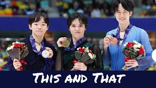 This and That 2023 AllJapan Figure Skating Championships Shoma Uno Kaori Sakamoto [upl. by Trainor]