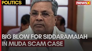 Big Blow For Siddaramaiah  Karnataka HC Upholds Governors Nod to Probe Him For MUDA Scam [upl. by Lovett843]