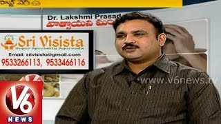 Health Problems Of Software Employees  Dr Lakshmi Prasad  Vatsayana Mantra  V6 News [upl. by Christy]