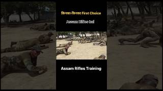 Assam Rifles Training Shortvideo assamrifles armytraining shorts [upl. by Adelaida]