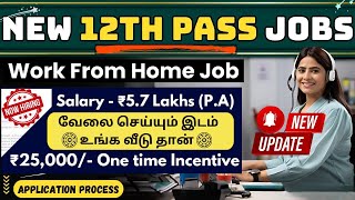 NEW 12th PASS JOBS 🔥Concentrix Work From Home Jobs in Tamil  35K Salary  Jobs For Freshers [upl. by Eyatnod]