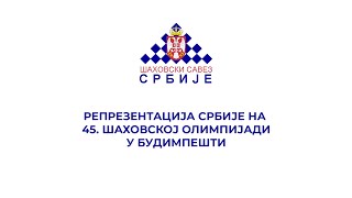 Четврто коло 45 Шаховске олимпијаде СРБИЈА  ИНДИЈА  коментарише велемајстор Бранко Тадић [upl. by Eilraep]