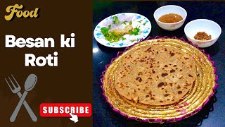 Besan Roti  Famous Desi Dish  Shazia Ki Life [upl. by Kreda]