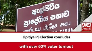 Elpitiya PS Election concludes with over 60 voter turnout English [upl. by Sawyer]