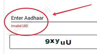 Fix Invalid UID  Login Aadhaar  UID  Problem Solve Unique Identification authority of India [upl. by Naelcm]