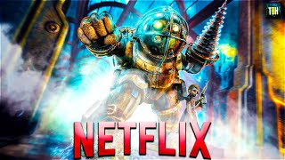 Bioshock Movie News  Director Addresses Movies Faithfulness quotWere Not Breaking Canonquot [upl. by Stoneham212]