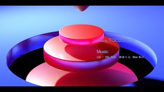 Motion graphics 모션그래픽  OOO [upl. by Katherina]