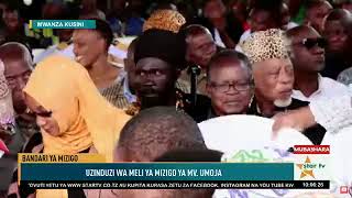 MUBASHARAUZINDUZI WA MELI YA MV UMOJA JIJINI MWANZA17112023 [upl. by Aicnelav]