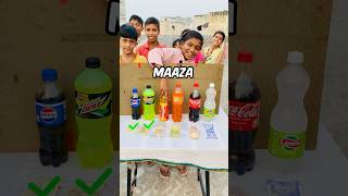 🤪Clean Swipe करोगी क्या  challenge foodie colddrinkchallenge softdrinks drinks guess funny [upl. by Llednik]