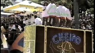 Cheiro de Amor Carnaval 1994 [upl. by Rabelais]