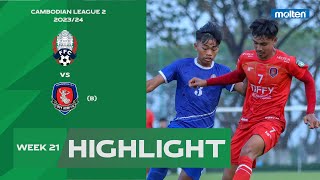 Highlight National Football Academy 03 Tiffy Army FC B  CSLWEEK21 [upl. by Urbannai]