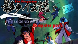 The Legend of Kage computer portsDadork Review [upl. by Hillery]