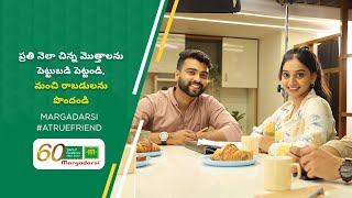 Turning Small Investments into Lifelong Achievements with Margadarsi  ATrueFriend  Telugu [upl. by Asiole781]