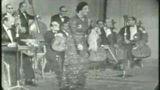 Oum Kalthoum Amal Hayaty Part 2 [upl. by Gnous]