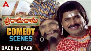 Sri Ramadasu Telugu Movie  Back To Back Comedy Scenes Part 01 [upl. by Purse903]