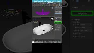 Quick Water Simulation in 3ds Max Create Realistic Flow in Seconds shorts tips 3dsmax woter [upl. by Fuller]