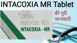 Intacoxia MR Tablet [upl. by Crissy386]