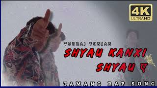 New tamang rap song yubraj yonjansyau kanxi syau comming soon [upl. by Rachele]