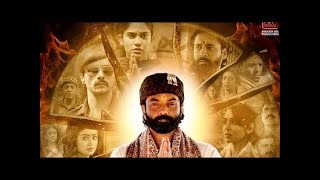 Ashram web series season 1  Bobby Deol web series Aashram full episode bobydeol ashram aashram [upl. by Lener]