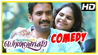 Neethane En Ponvasantham Comedy  VTV Spoof Comedy  Jiiva  Samantha  Santhanam  Vidhyulekha [upl. by Oak771]