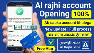 Al Rajhi Bank Account Opening Online  Alrajhi Open New Account Online  Al Rajhi New Update App [upl. by Marshall149]