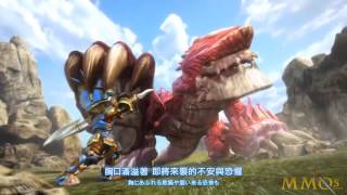 Dragomon Hunter  Dragon Slayer Online Asian Cinematic Trailer [upl. by Bello251]