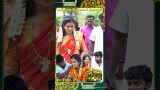 உன்ன பாத்து ஊரே சிரிக்குது  Kathu Karuppu Kalai Vs Divya kallachi  VJ Abhinaya [upl. by Fabrianne689]